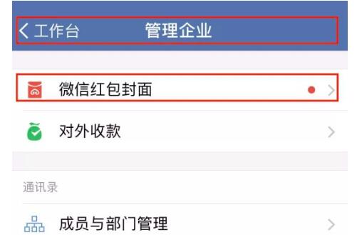 QQ截图20190417134414.jpg