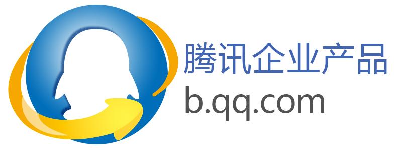 怎么申请企业qq,企业qq申请需要什么条件?