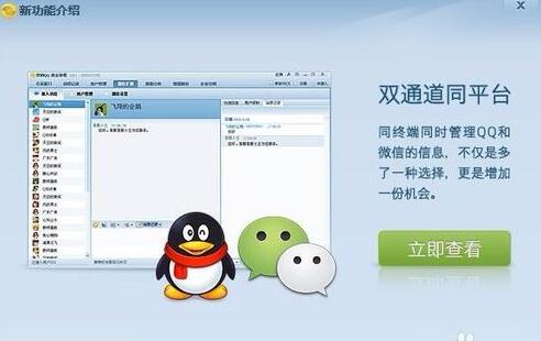 营销QQ8.jpg 营销QQ8.jpg