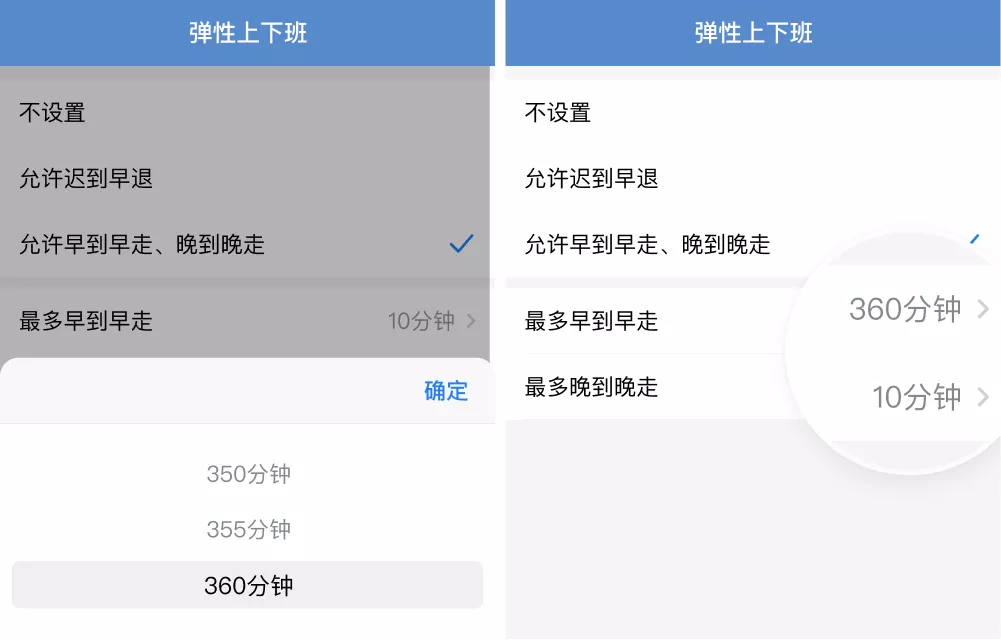 腾辉网络_企业微信scrm管理系统