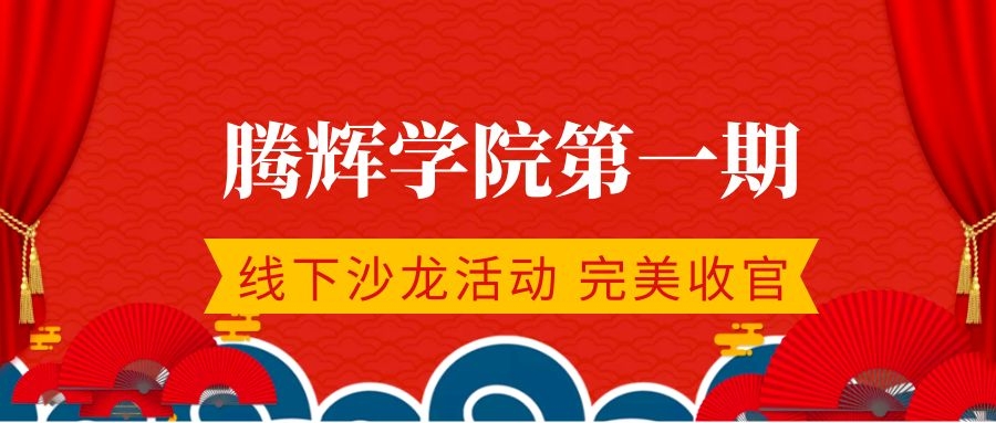 企业微信.jpg