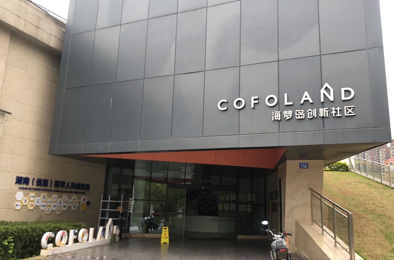 企业微信1.jpg