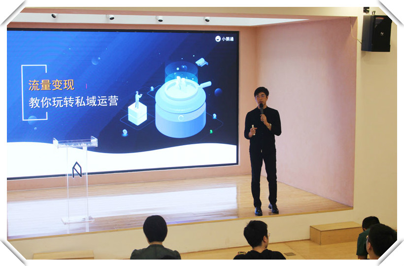 小鹅通金牌讲师.jpg